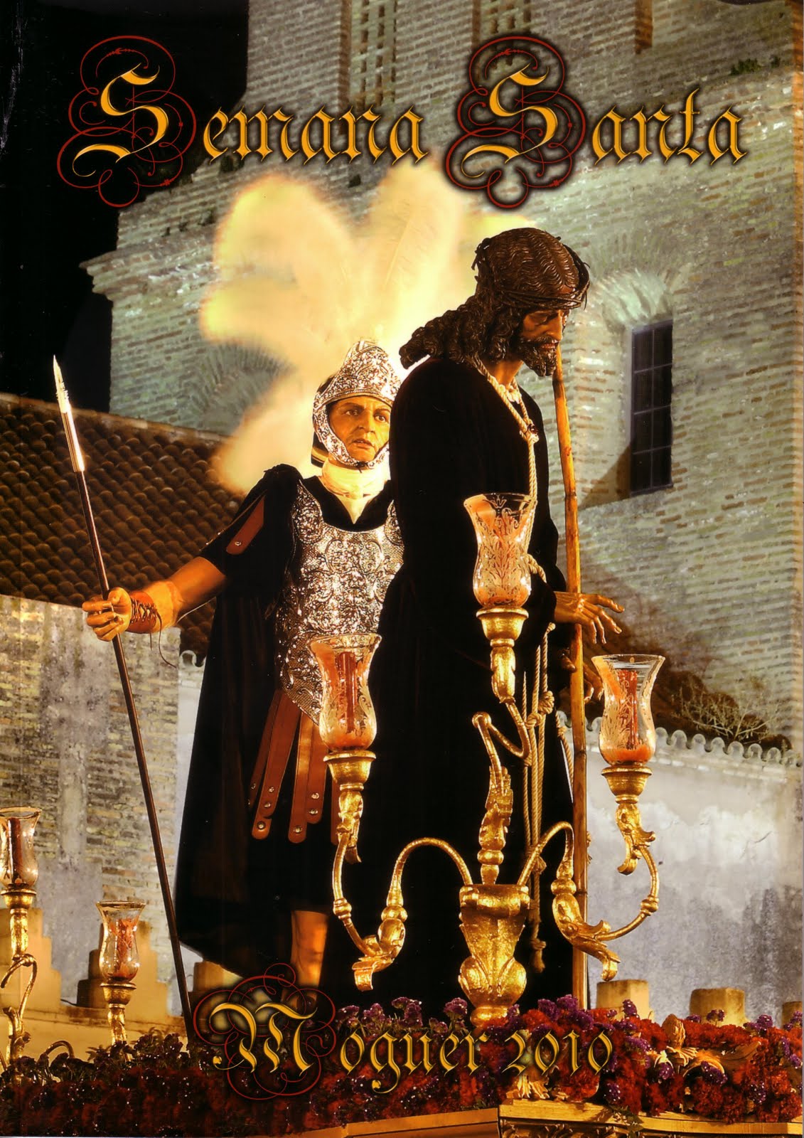 Semana Santa en Moguer  